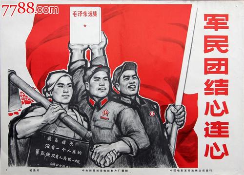 自考本科 没有学位证